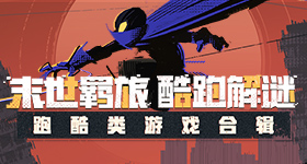 泰国终止天免签