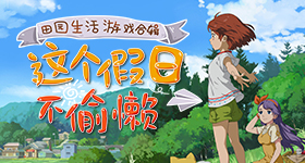 江豚回归背后的硬核守护
